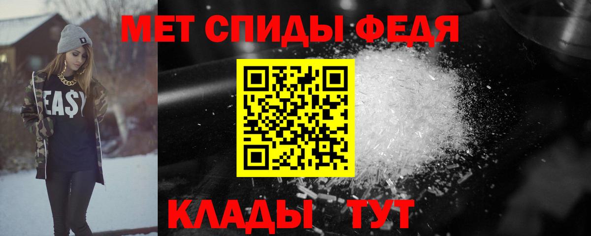 АМФ 98%  АМФ  Бугуруслан  Вход с VPN 