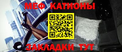 2c-b Камышлов