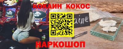 таблы Канаш