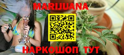 таблы Канаш