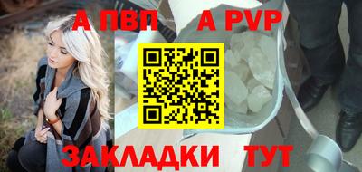 2c-b Камышлов