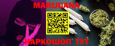таблы Канаш