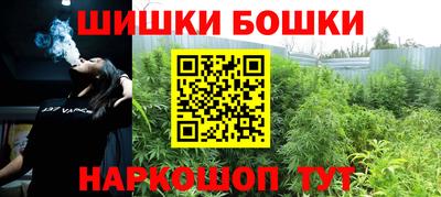 таблы Канаш