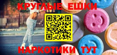 2c-b Камышлов
