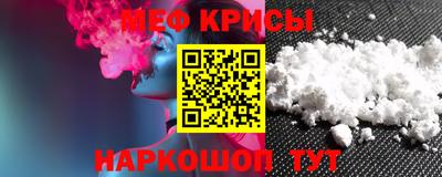 2c-b Камышлов