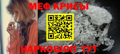 шишки Кандалакша