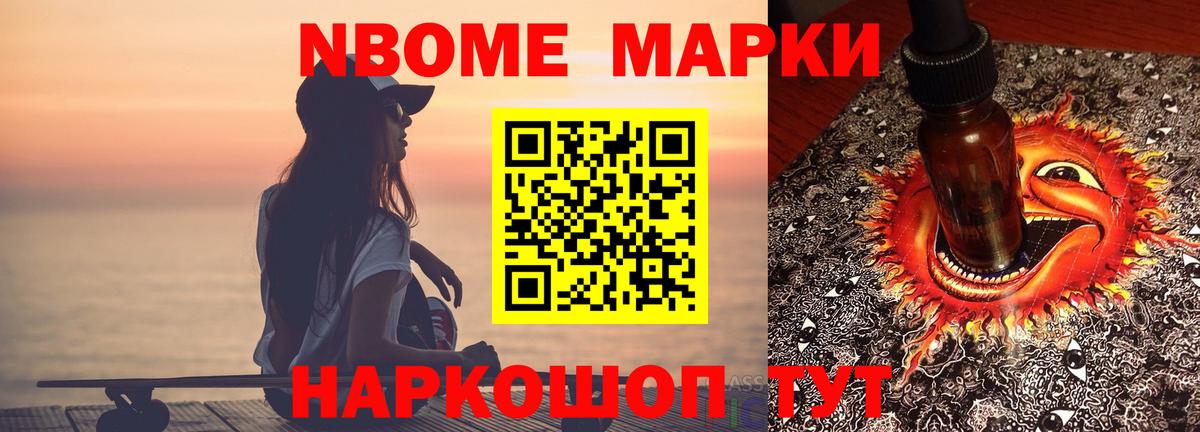Бугуруслан  ЛСД экстази кислота  LSD-25 экстази кислота  ЛСД экстази  Вход с VPN 